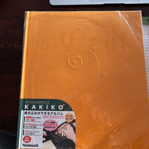 Japanese Nakabayashi Photo Album Like New, in Plastic with Writing Strip - Picture 7 of 7